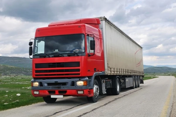 Ankara Kağıthane, Ambar